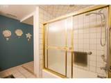 410 Park Ave - Photo 15