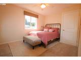410 Park Ave - Photo 16