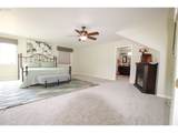 410 Park Ave - Photo 20