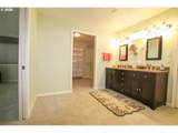 410 Park Ave - Photo 22