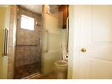 410 Park Ave - Photo 24