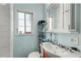 7101 Lexington St - Photo 12