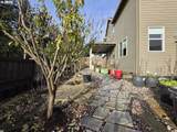 12740 Gateway Dr - Photo 40