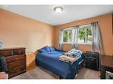 2236 185TH Ave - Photo 15