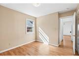 9306 Salmon St - Photo 4