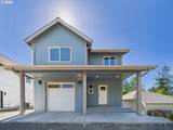 1390 Wahanna Rd - Photo 1