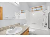 6650 Pacific Overlook Dr - Photo 33