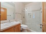 380 Fall Creek Dr - Photo 14