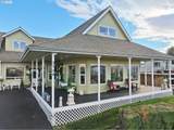 3720 Columbia View Dr - Photo 4