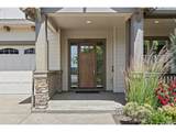 16649 Friendly Ln - Photo 4