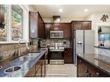 11846 Waterleaf Dr - Photo 17