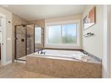 11846 Waterleaf Dr - Photo 33