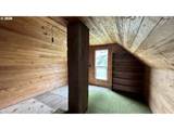 955 B St - Photo 21