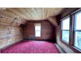 955 B St - Photo 25