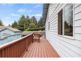 63704 Seven Devils Rd - Photo 32