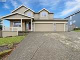 15516 Evergreen Dr - Photo 1