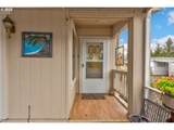13640 Highway 212 - Photo 3