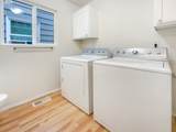 5107 Knapp St - Photo 9