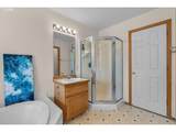 1045 Golden Pheasant Dr - Photo 17