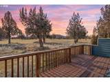 1045 Golden Pheasant Dr - Photo 2