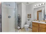1045 Golden Pheasant Dr - Photo 20