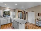 1045 Golden Pheasant Dr - Photo 6