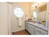 16121 San Rafael St - Photo 9