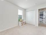 17408 10TH Ave - Photo 32