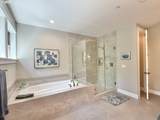 7525 Quinault St - Photo 23