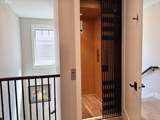 7525 Quinault St - Photo 26