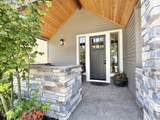 7525 Quinault St - Photo 3