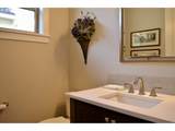 7525 Quinault St - Photo 6