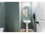 9243 Germantown Rd - Photo 20
