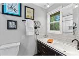 1947 Meadow Ct - Photo 15