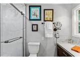 1947 Meadow Ct - Photo 16