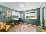 1947 Meadow Ct - Photo 17