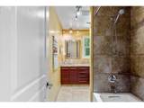 1947 Meadow Ct - Photo 19