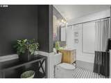 309 Overlook Dr - Photo 20