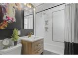309 Overlook Dr - Photo 21