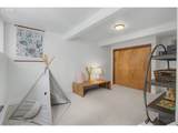 309 Overlook Dr - Photo 24