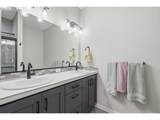 149 Barbaras Way - Photo 22