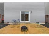 149 Barbaras Way - Photo 32