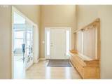 2048 Locust St - Photo 4
