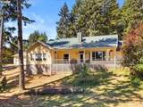 460 Little Branch Ln - Photo 1