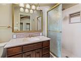 265 Sunset Dr - Photo 10