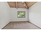 265 Sunset Dr - Photo 12