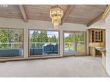 265 Sunset Dr - Photo 5