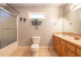 2885 May St - Photo 24