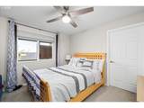 805 Queens Ave - Photo 21