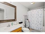 805 Queens Ave - Photo 22